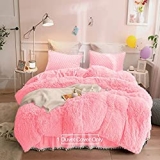 Best Full Size Fluffy Duvets